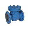 Check valve Type: 1109 Steel Flange PN40